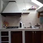 The Angy's Flat شقة دومودوسولا